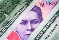 Минфин обсуждает с МВФ, как вернуть 155 миллиардов, инвестированных в "Приватбанк"