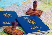 Украина работает над получением "безвиза" еще с рядом стран