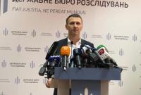 Полицейским сообщили о подозрении за пытки мужчины в Киевской области