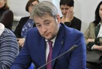 Председатель Киевской ОГА подал в отставку