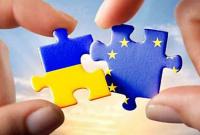 Рада за полтора месяца приняла 15 евроинтеграционных законов