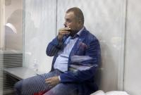 Семья Гладковского внесла за него залог