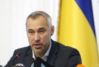 Дело Гладковского "имеет определенные связи" с Пашинским, - Рябошапка