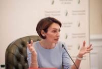 В НБУ назвали сроки подписания меморандума с МВФ