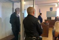 Подозреваемых в похищении и убийстве женщины в Киеве взяли под стражу