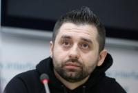 Арахамия рассказал, на какие вопросы будет отвечать во время проверки на полиграфе