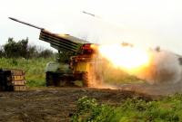 Миссия ОБСЕ обнаружила десятки российских "Градов" по линии отвода