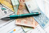 НБУ снизил учетную ставку до 15,5%