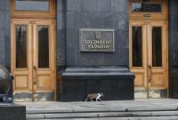 Послы G7 приветствуют качество диалога с Офисом президента Украины