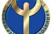 Уровень безработицы в Украине сократился на 0,4%