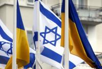 Пристайко рассказал, чем будет заниматься украинский Офис инноваций в Иерусалиме