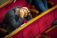 Опубликован закон о лишении нардепов выплат из-за прогулов