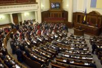 Новый штраф появился для водителей