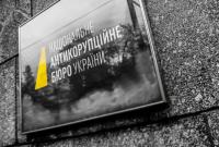 НАБУ подозревает голову Черновицкого облсовета в получении взятки в 180 тысяч долларов