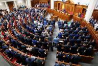 Рада переходит на е-регистрацию — депутатам не будут платить за прогулы