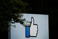 Facebook удалил связанные с "поваром Путина" фейковые аккаунты, которые влияли на Африку