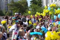 В Украине сегодня отмечают День знаний