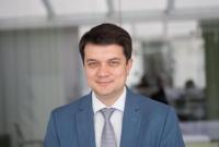 Проект бюджета должен попасть в ВРУ до 15 сентября - Разумков