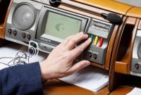 Рада направила в КСУ проект закона о дополнительных основаниях прекращения полномочий нардепов