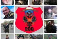 Оккупанты на Донбассе в августе понесли серьезные потери – офицер ВСУ обнародовал статистику