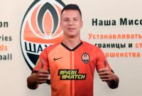 Трансфер Коноплянки обошелся “Шахтеру” в €1,5 млн, — СМИ