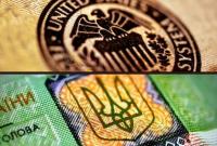 Минфин снизил ставки по ОВГЗ и привлек почти 2 млрд грн