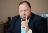 Стефанчук заверил, что видит процедурные ошибки в работе комитетов