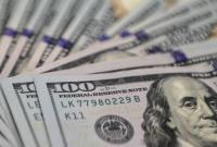В офшоры по всему миру "утекло" семь триллионов долларов, – МВФ