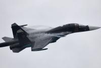 В России два истребителя Су-34 столкнулись в воздухе