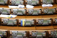 В "Слуге народа" планируют принимать не менее 7-10 законопроектов за день