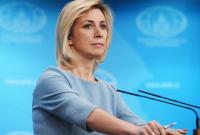 МИД России об обмене с Украиной: это очень важный шаг