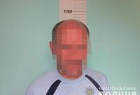 В Киеве задержали "минера" станции метро "Почайна" – полиция