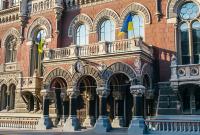 Систему банковских платежей переводят в круглосуточный режим