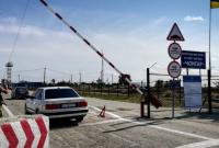 На выезде из Крыма украинским пограничникам сдался бывший боевик "ДНР"