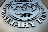 Миссия МВФ прибыла в Украину