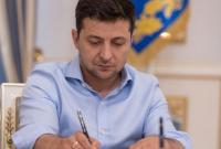 Зеленский хочет реформировать ГБР