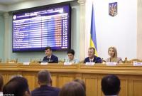 Порошенко прокомментировал желание Зеленского распустить ЦИК