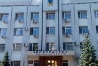 На Херсонщине будут судить девушку, которая вербовала несовершеннолетних для сексуальной эксплуатации