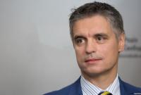 На встрече "нормандской четверки" обсудят вопросы, связанные с безопасностью