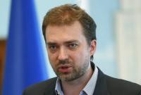 США планируют увеличить помощь Украине в следующем году