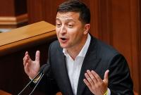 Зеленский назначил новым главам ОГА "испытательный срок"