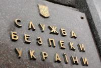 Наркоторговца из базы Интерпола задержали в Умани