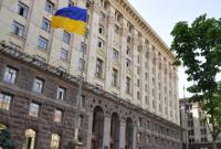 В "Слуге народа" допускают ликвидацию должности главы КГГА и других госадминистраций