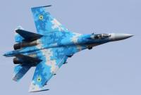Украина принимает участие в 41-м авиационном показе International SANICOLE Airshow-2019