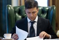Зеленский ответил на петицию о финансировании политических партий