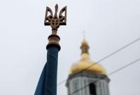ПЦУ де-факто признала еще одна поместная церковь другой страны