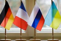 "Нормандская встреча" в сентябре сорвалась по вине российской стороны