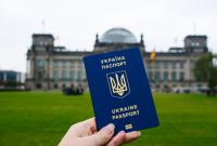 В Украине ускорились темпы сокращения численности населения