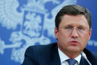 В России заявили, что трехсторонние консультации по газу продолжатся через месяц