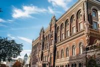 Долг Украины вырос на $1,5 млрд